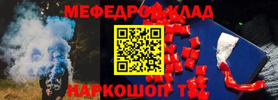 прущая мука Славгород