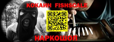 прущая мука Славгород