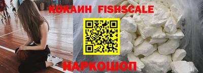 экстази Славянск-на-Кубани