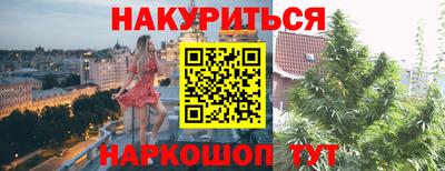 прущая мука Славгород