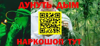 прущая мука Славгород
