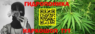 прущая мука Славгород