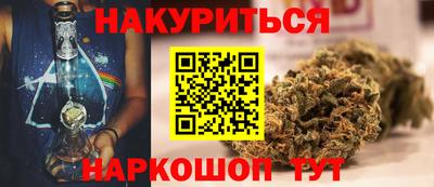 прущая мука Славгород