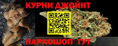 MDMA Старая Купавна