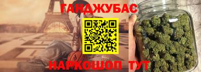 прущая мука Славгород