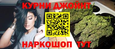 прущая мука Славгород