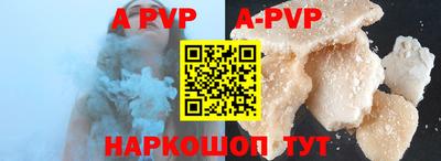 прущая мука Славгород