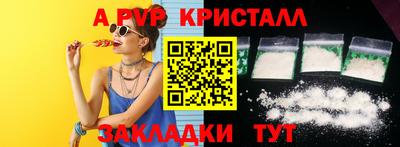 прущая мука Славгород