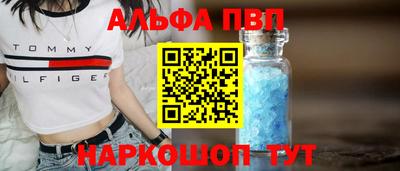 экстази Славянск-на-Кубани