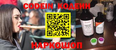 прущая мука Славгород