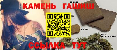 экстази Славянск-на-Кубани