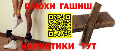 прущая мука Славгород