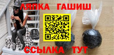 прущая мука Славгород