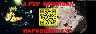 MDMA Старая Купавна