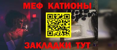 каннабис Сланцы