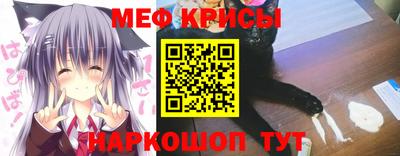 каннабис Сланцы