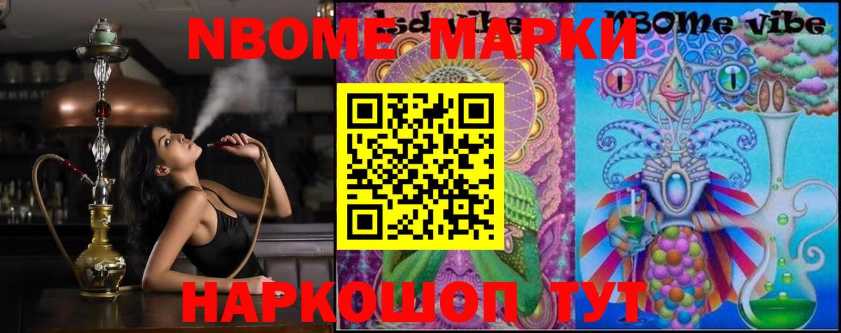 ЛСД экстази кислота  ЛСД экстази кислота  Вход с VPN  Ливны 